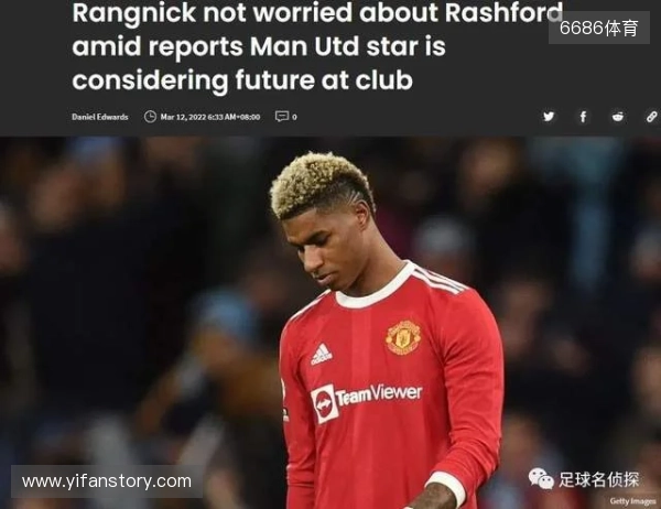 达漏特！马金桥：达洛特为什么还在场上？马兹拉维比他强十倍