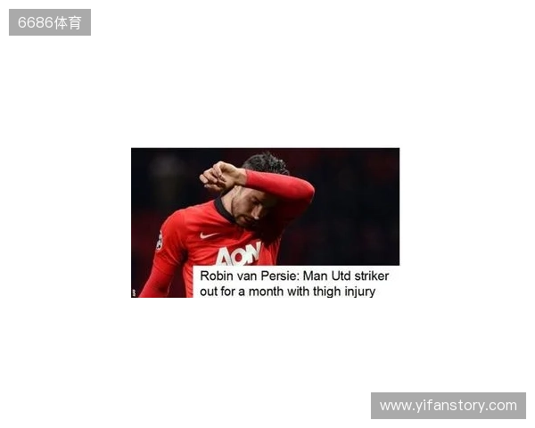 曼晚:谢什科大约会伤缺一个月时间,最坏的情况缺阵至圣诞节 曼晚:谢什科大约会伤缺一个月时间,最坏的情况缺阵至圣诞节